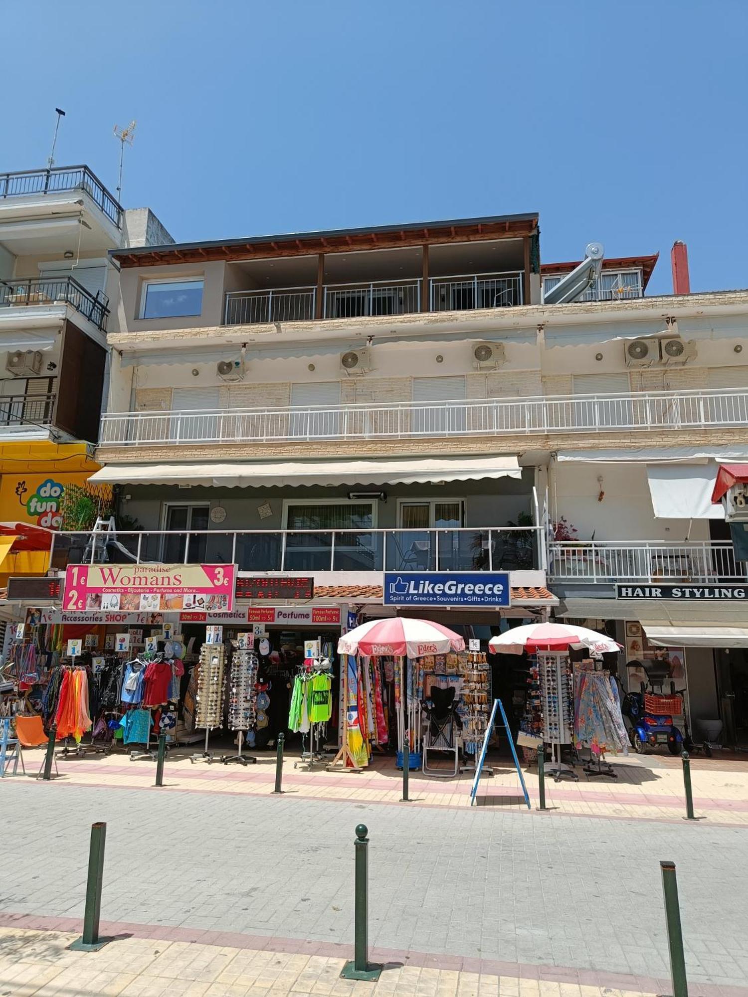 Skyview Apartment Paralia Katerinis
