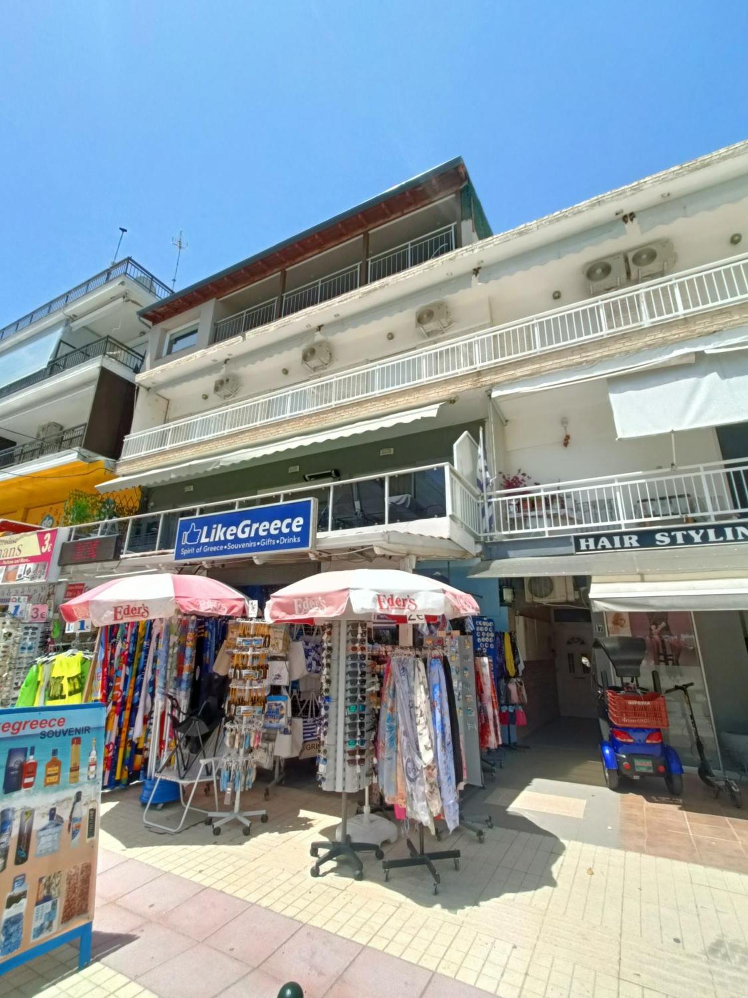 Skyview * Paralia Katerinis